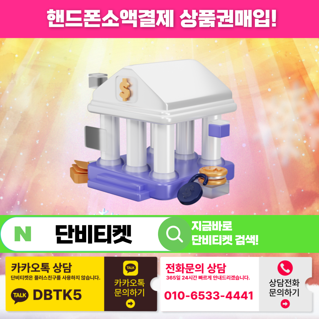 KakaoTalk_20241213_113321420_02.png