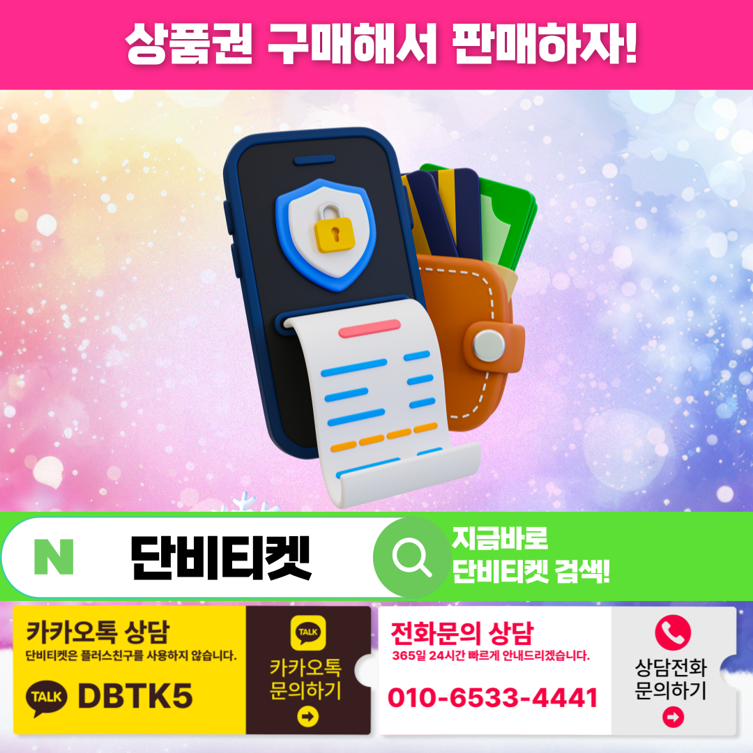 KakaoTalk_20241213_113321420_07.png