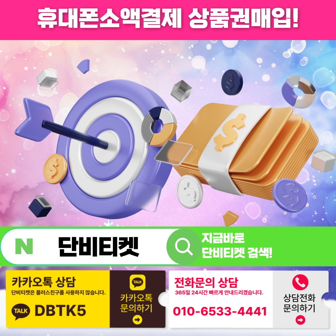 KakaoTalk_20241213_113321420_01.png