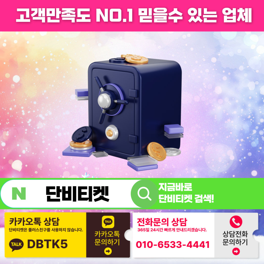 KakaoTalk_20241213_113321420_04.png