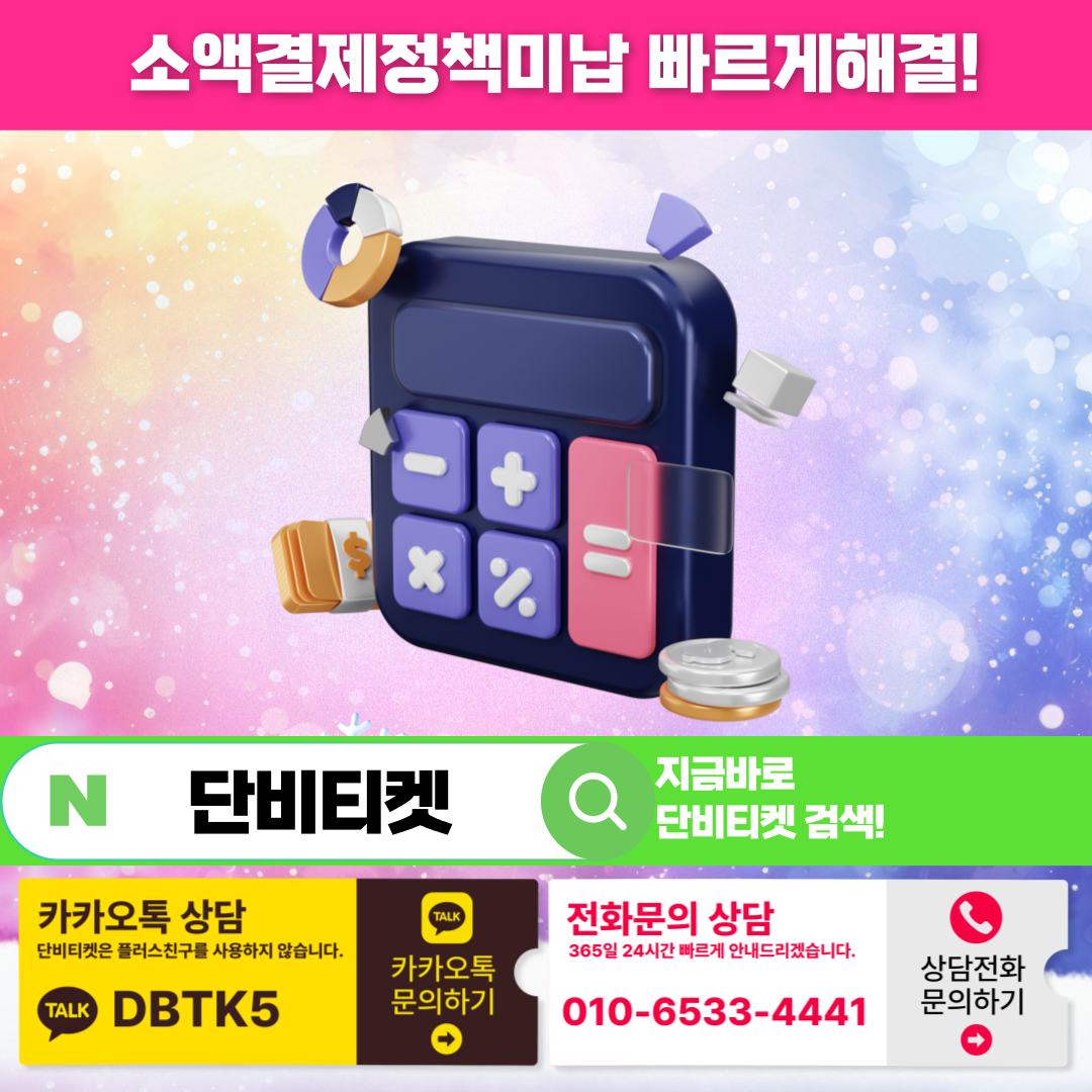 KakaoTalk_20241213_113321420_03.png