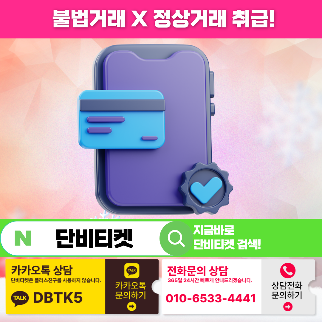 KakaoTalk_20241213_113321420.png