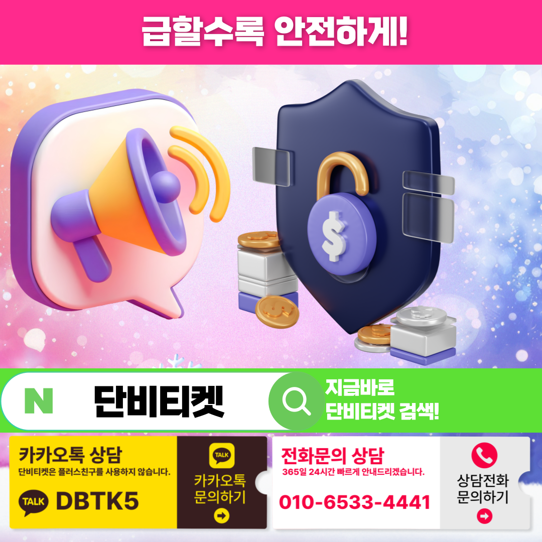 KakaoTalk_20241213_113321420_05.png